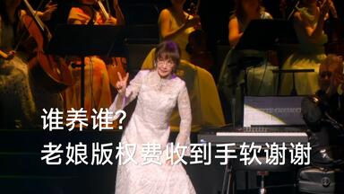 藤井フミヤ】 FUMIYA IN HIBIYA MY CAROL 2003.4.19_哔哩哔哩_