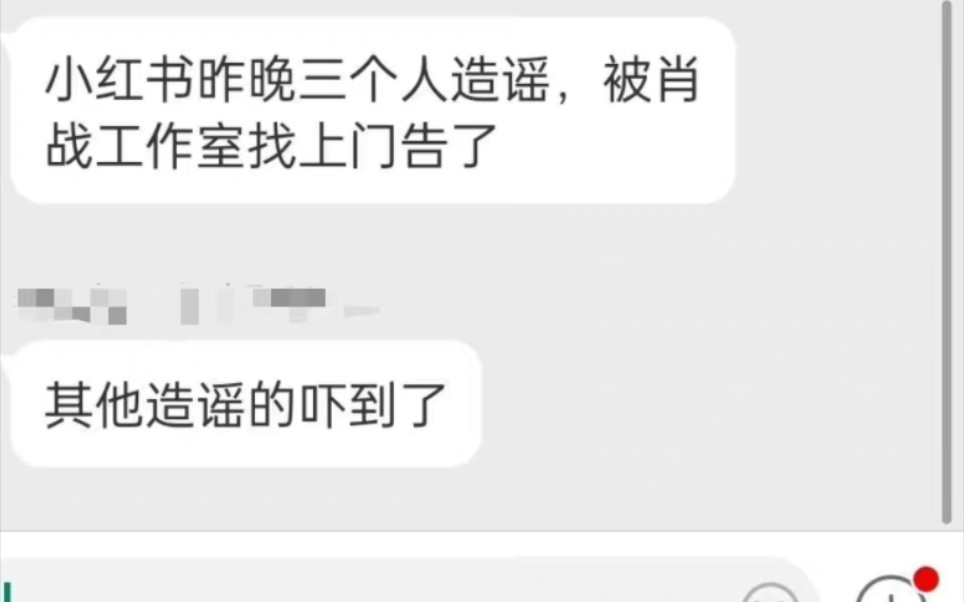 这几天小室没闲着,会权证链的,大家权证链给小室哔哩哔哩bilibili