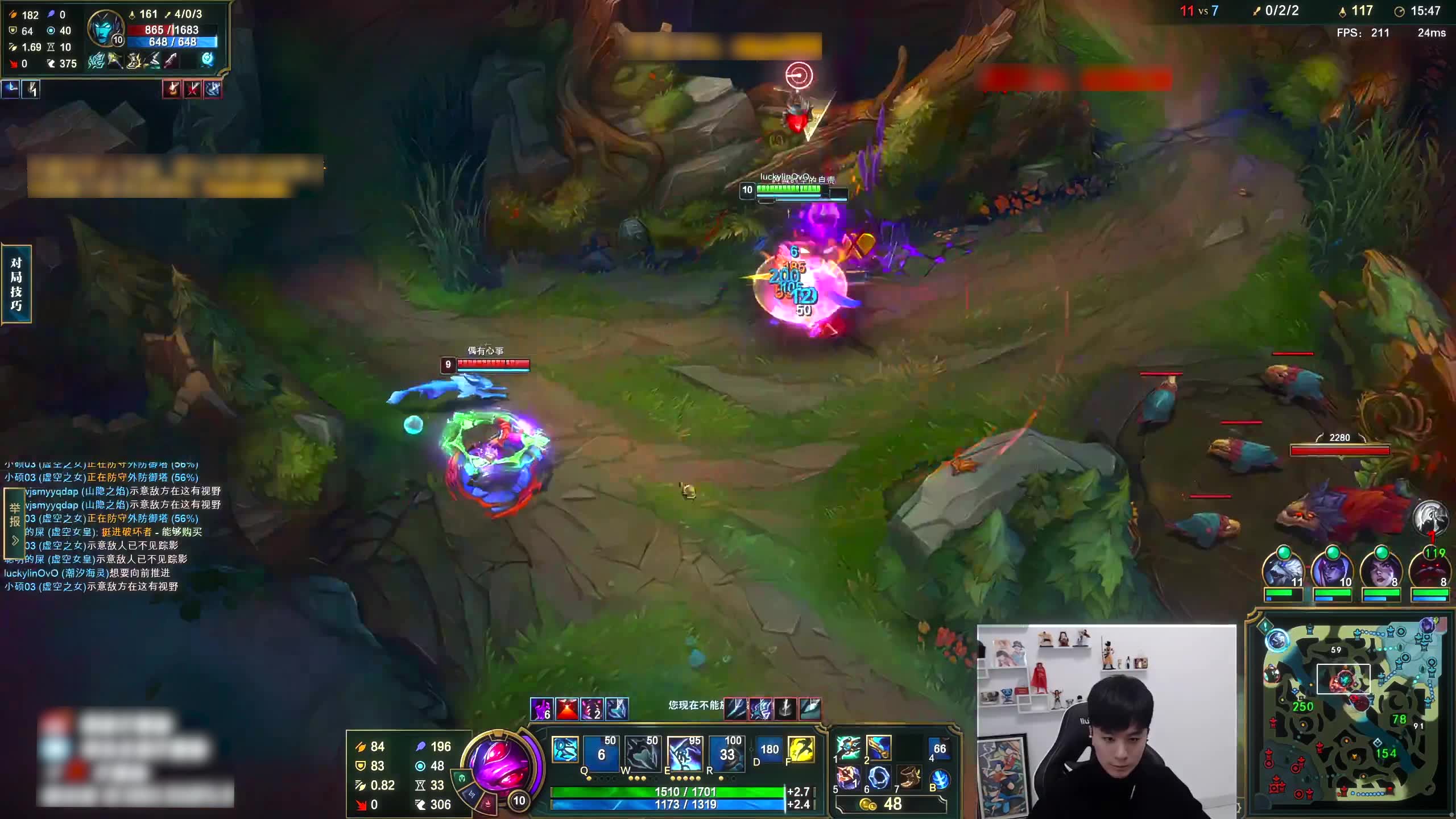 【芒果鱼】高地拉扯剑姬q全躲反杀就是拉扯就是美!