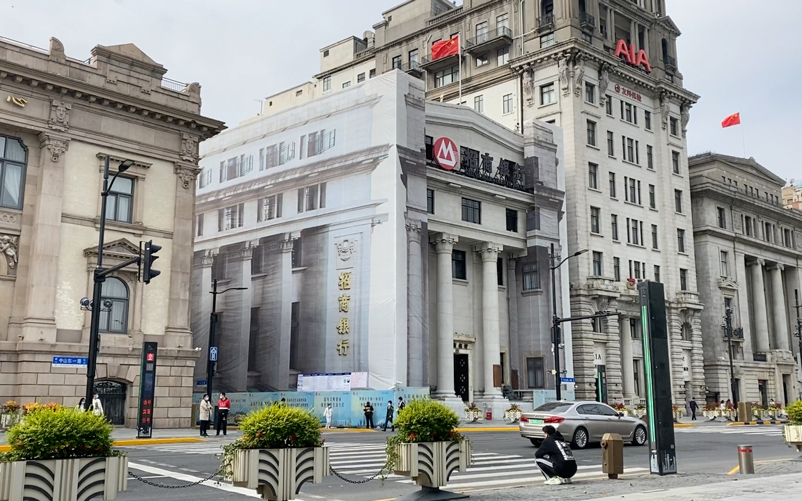招商银行上海大厦图片