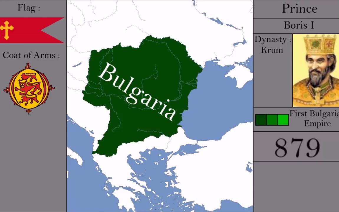 第二保加利亚王国图片