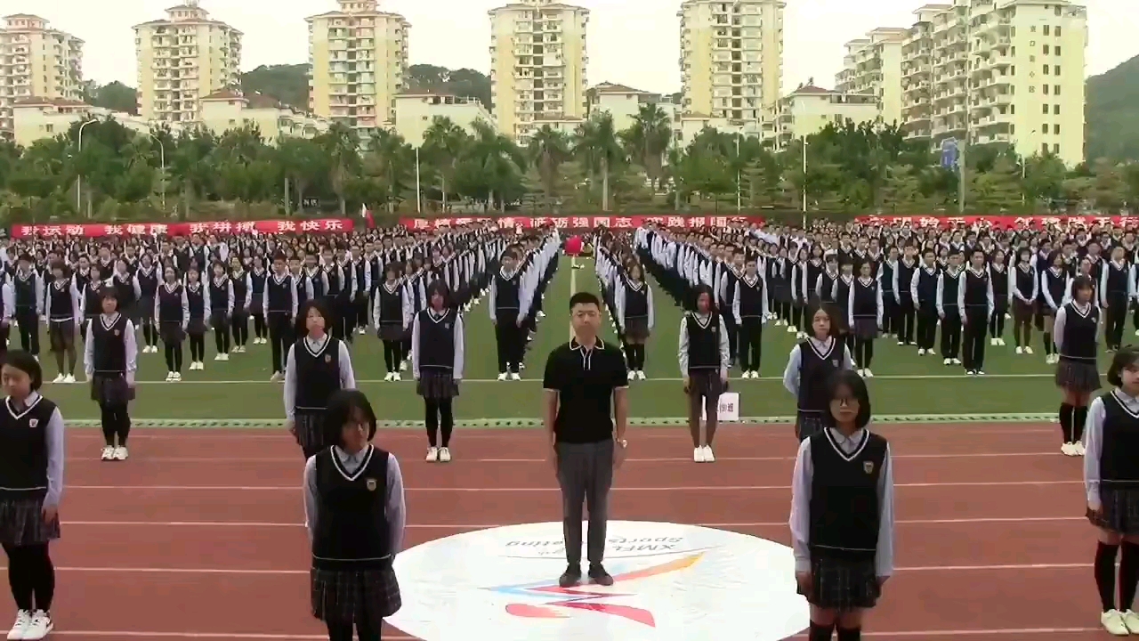 [图]厦门外国语学校《无价之姐》运动会开幕式