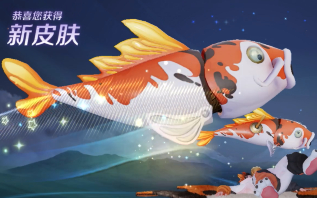 一发入魂蒙犽战令返场皮肤狂想玩偶喵