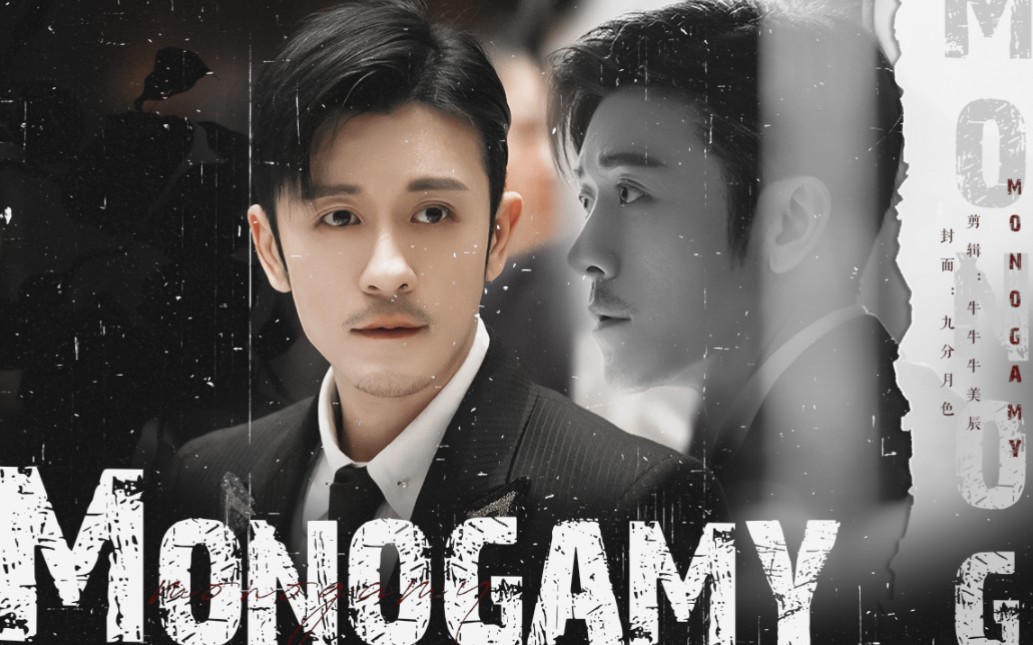 林雨申|路晋—个人向