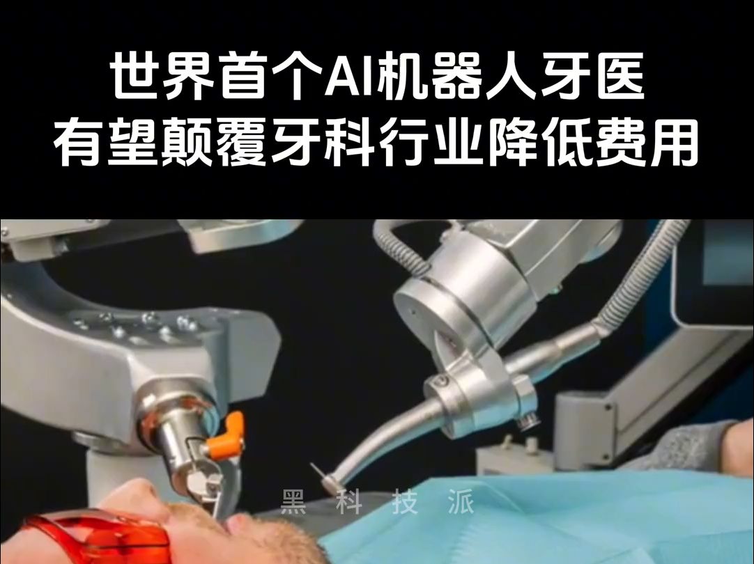 魏建国:首先是合规然后是合作最终是共赢——中国企业出海制胜的密码