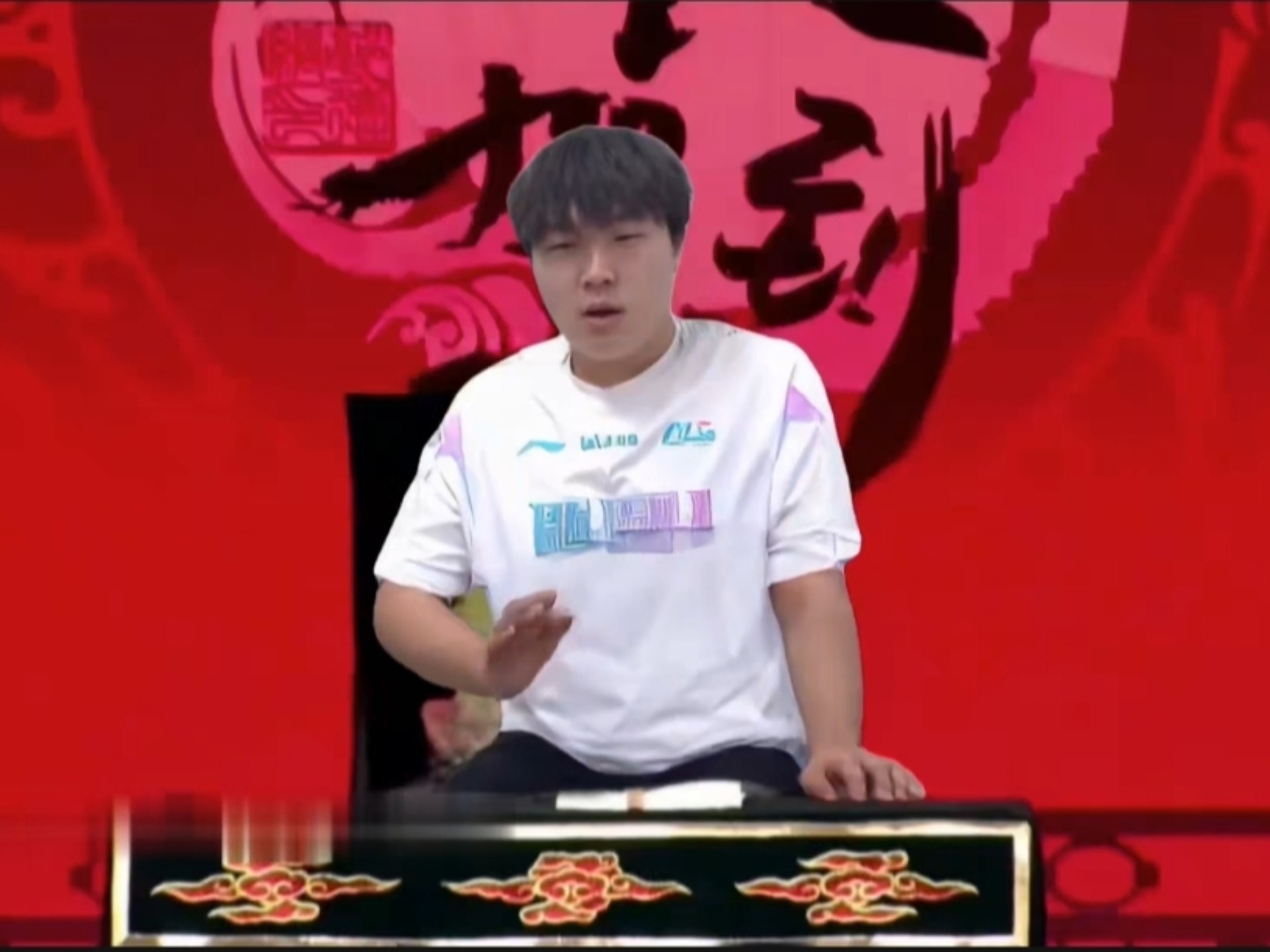 Bin：我有四不赢