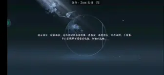 Tải video: 我不允许有人还没有听到过小戚的声音！