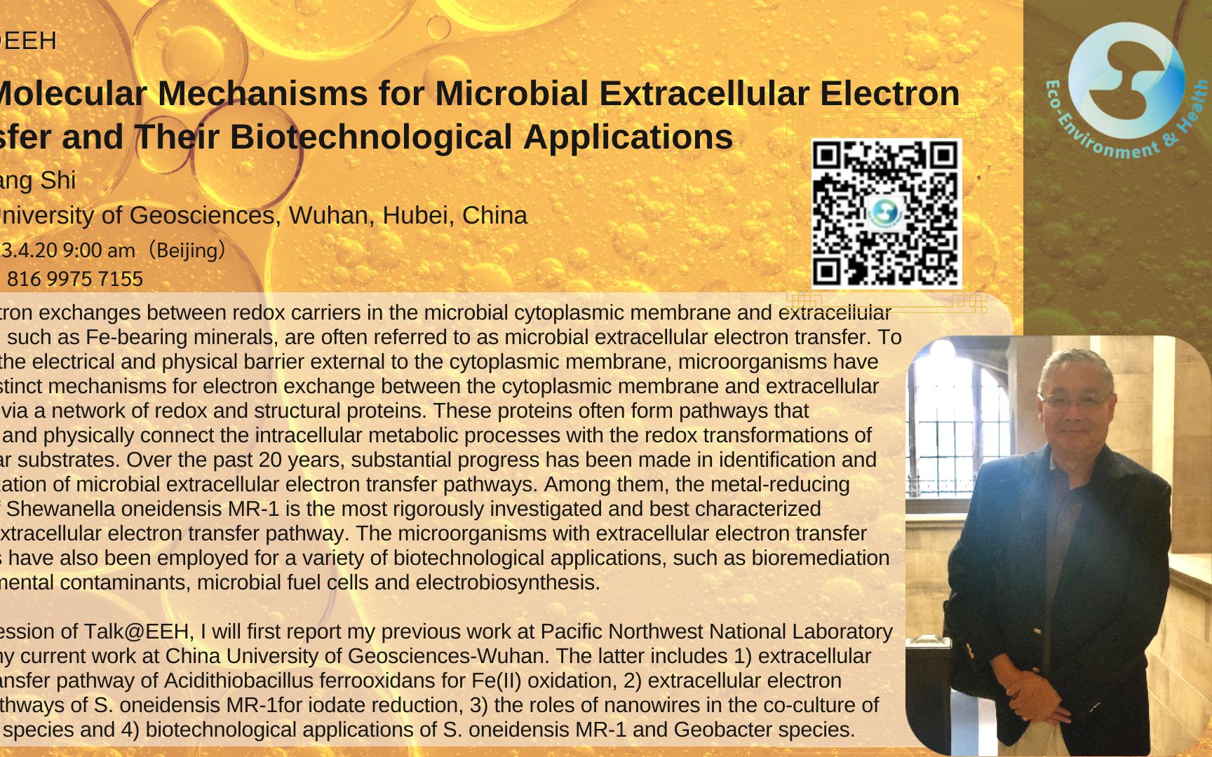 Talk@EEH第四十讲:中国地质大学石良教授微生物细胞外电子转移的分子机制及其生物技术应用哔哩哔哩bilibili