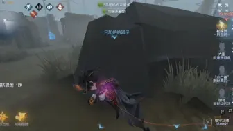加纳，人我带走啦