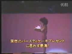 [图]邓丽君1984年15周年演唱会新加坡站片段