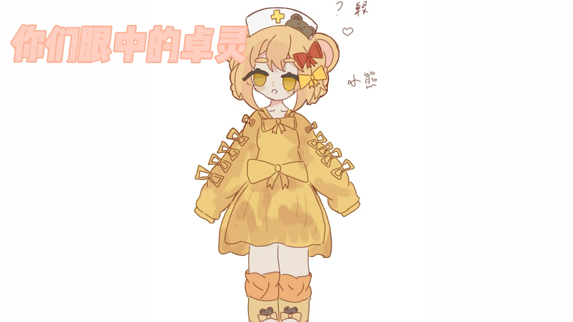 加查俱乐部