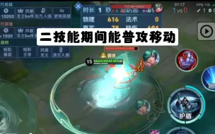 Descargar video: 赵怀真比较有用的bug