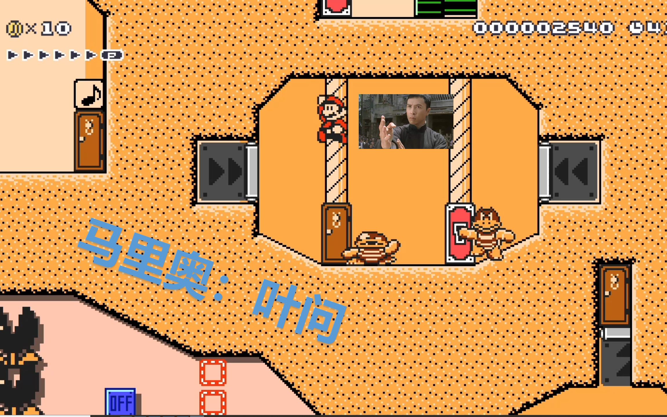 马造2美国工艺图专业藏点作者逃不过我的火眼金睛