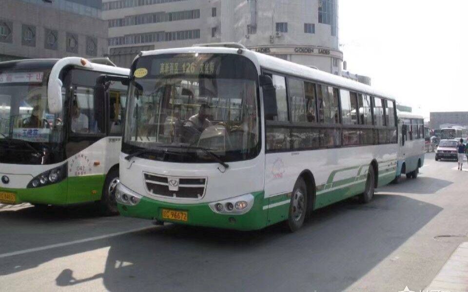 实录鞍山的126路公交车的全部运行过程(27分钟的人参,大家自重)_哔哩