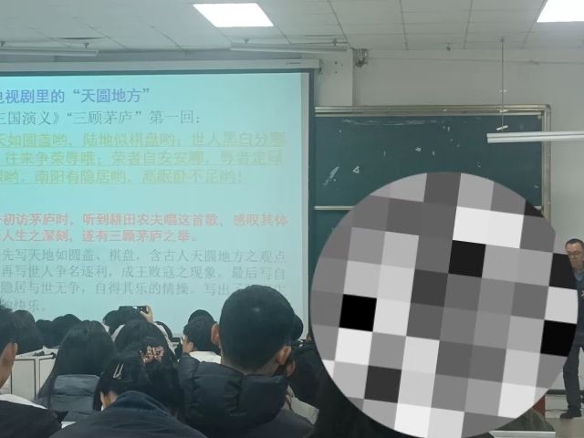 今天的一节学术报告,老师讲得非常好哔哩哔哩bilibili