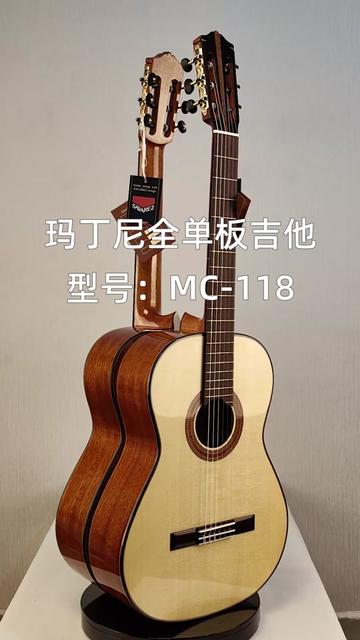 产品展示(MC–118是玛丁尼全单系列的入门型号,采用了传统西班牙结构工艺,配以玛丁尼一贯精雕细琢的手工,声音甜美温暖,一直广受消费者喜爱....