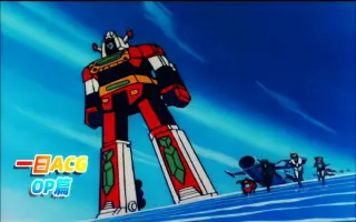 闘将ダイモス 搜索结果 哔哩哔哩 Bilibili