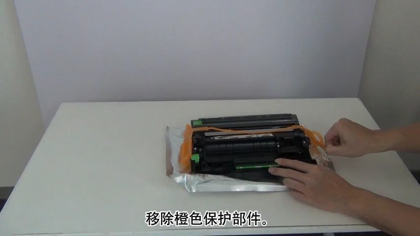 兄弟dcp-7578dw打印机(更换硒鼓单元)