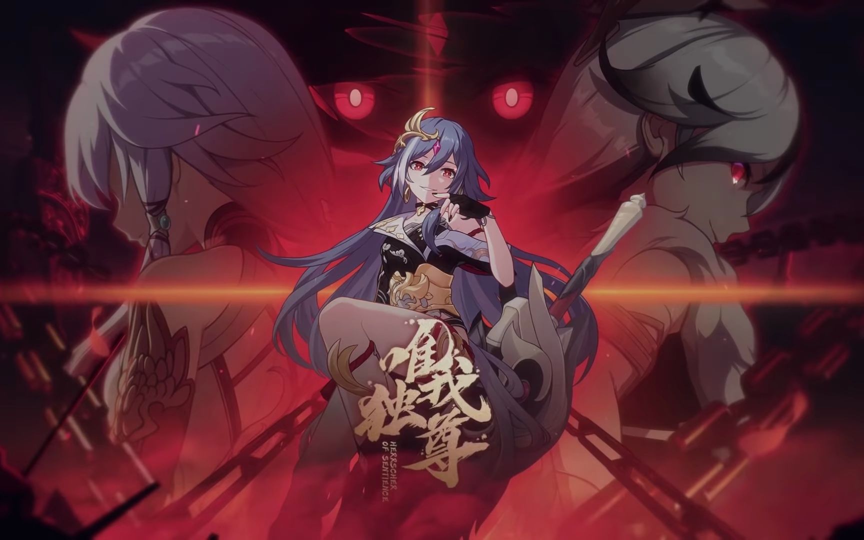 4.6版本「唯我独尊」宣传pv