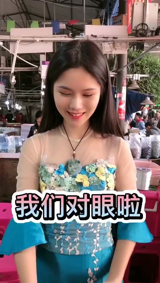 你知道堂客是什么意思么?我是不是被套了啊?哔哩哔哩bilibili