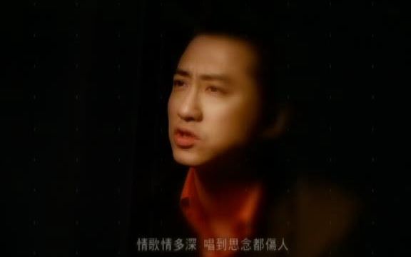 庾澄庆 - 想你醒在零点零三分