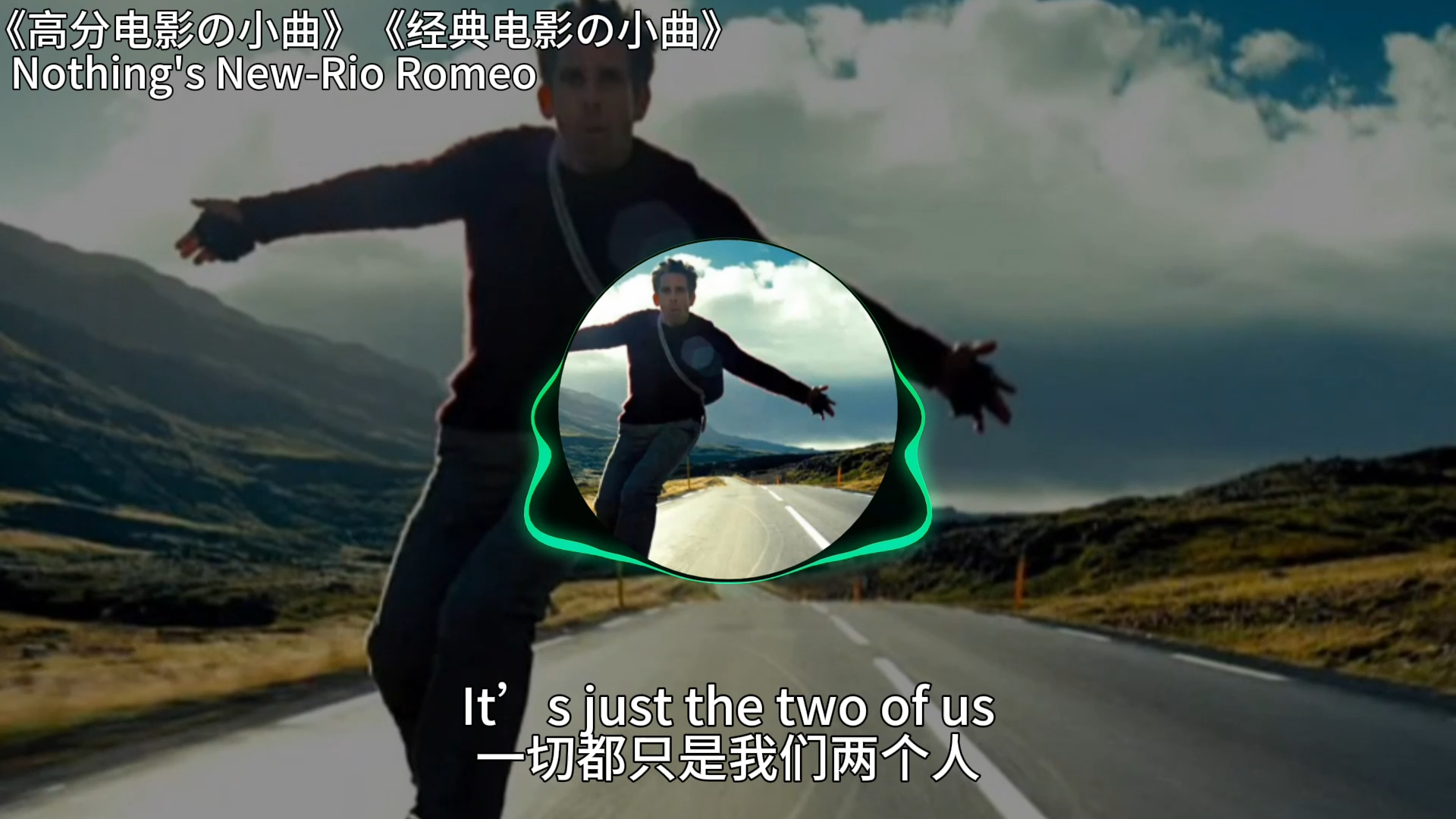 [图]《高分电影の小曲》《经典电影の小曲》Nothing's New-Rio Romeo