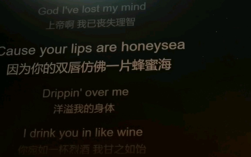 [图]【Honeysea】甜甜声线如蜂蜜海？女大学生重生之我是爱唱歌的小蜜蜂（｡ò ∀ ó｡）