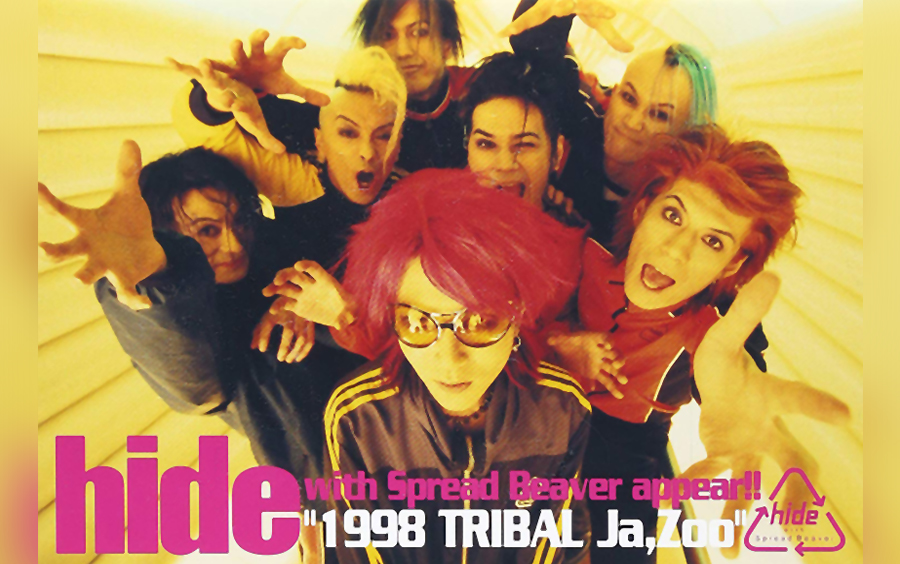 hide with Spread Beaver appear!! 