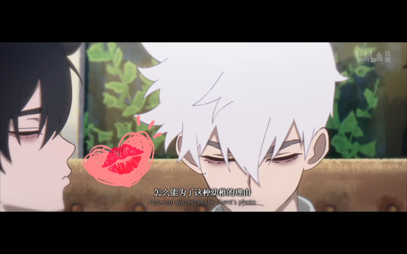 时光代理人—黑白(白黑)cp"啊啊啊啊……真的太甜了"