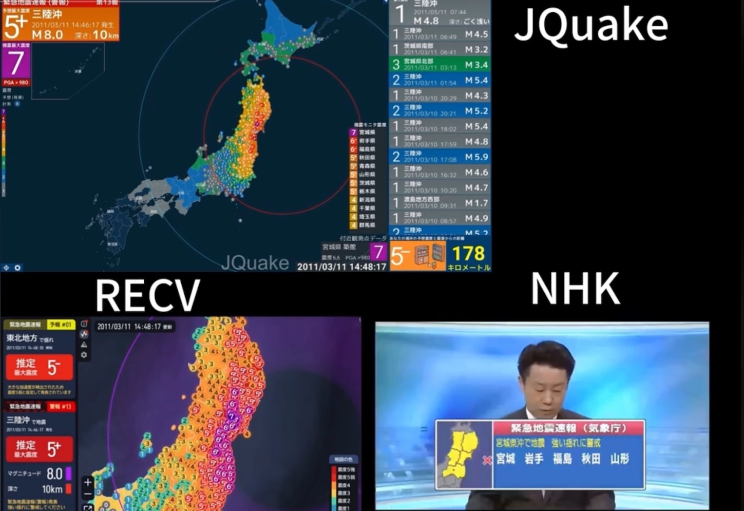 日本东日本大地震(JQuake+RCEV+NHK)时间线哔哩哔哩bilibili