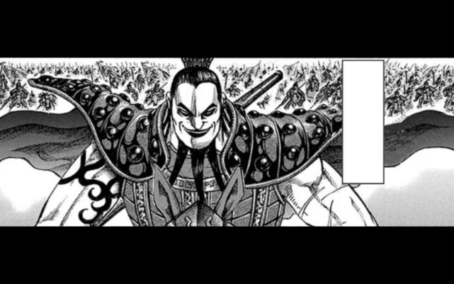 【王者天下ⷮŠ漫画】任命&秦军主将ⷩ鬩˜𓤹‹战111哔哩哔哩bilibili