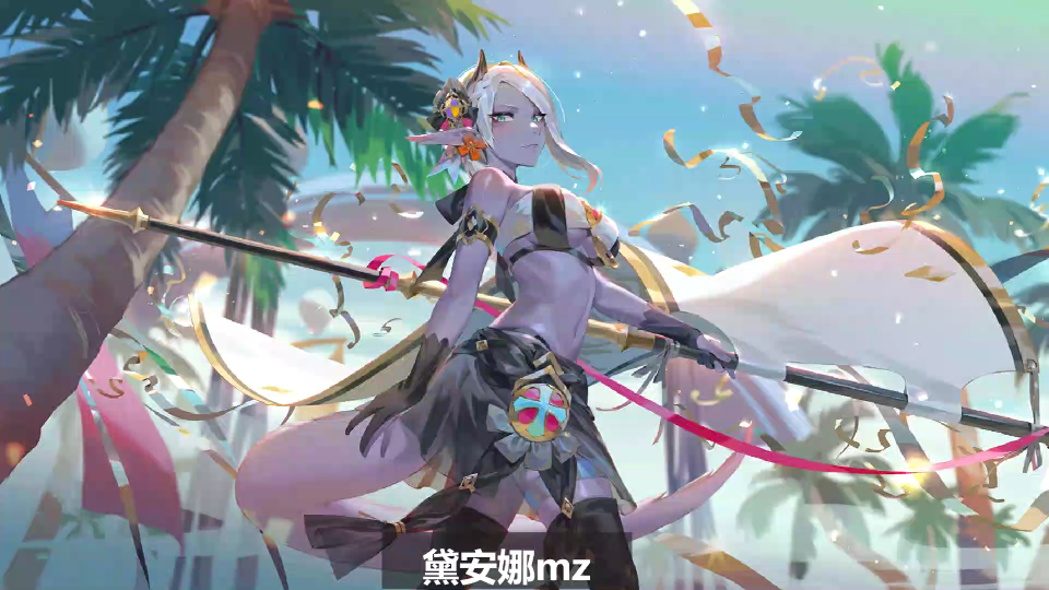 【万象物语】黛安娜mz--角色语音第107期_万象物语