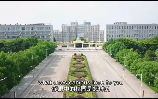 江西理工大学应用科学学院（赣南科技学院）校园介绍