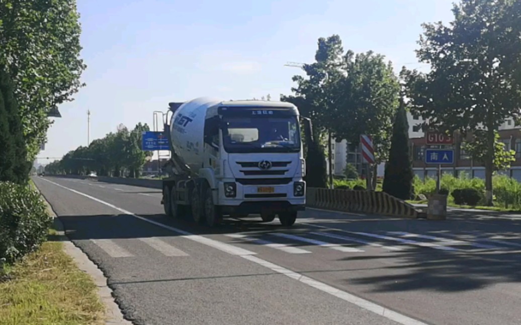 [重卡街拍]红岩杰卡c500搅拌车_哔哩哔哩_bilibili