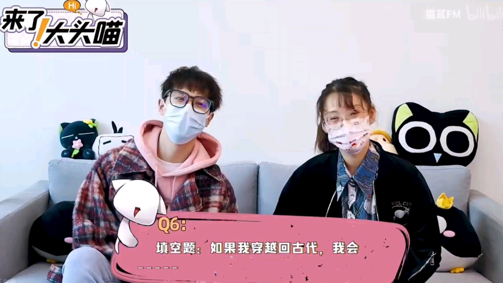 【长风渡|倒霉死勒/咩咩】穿越回古代也要把配音行业发扬光大