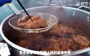 Download Video: 一周连吃三次的牛肉卷饼，这饼得多好吃