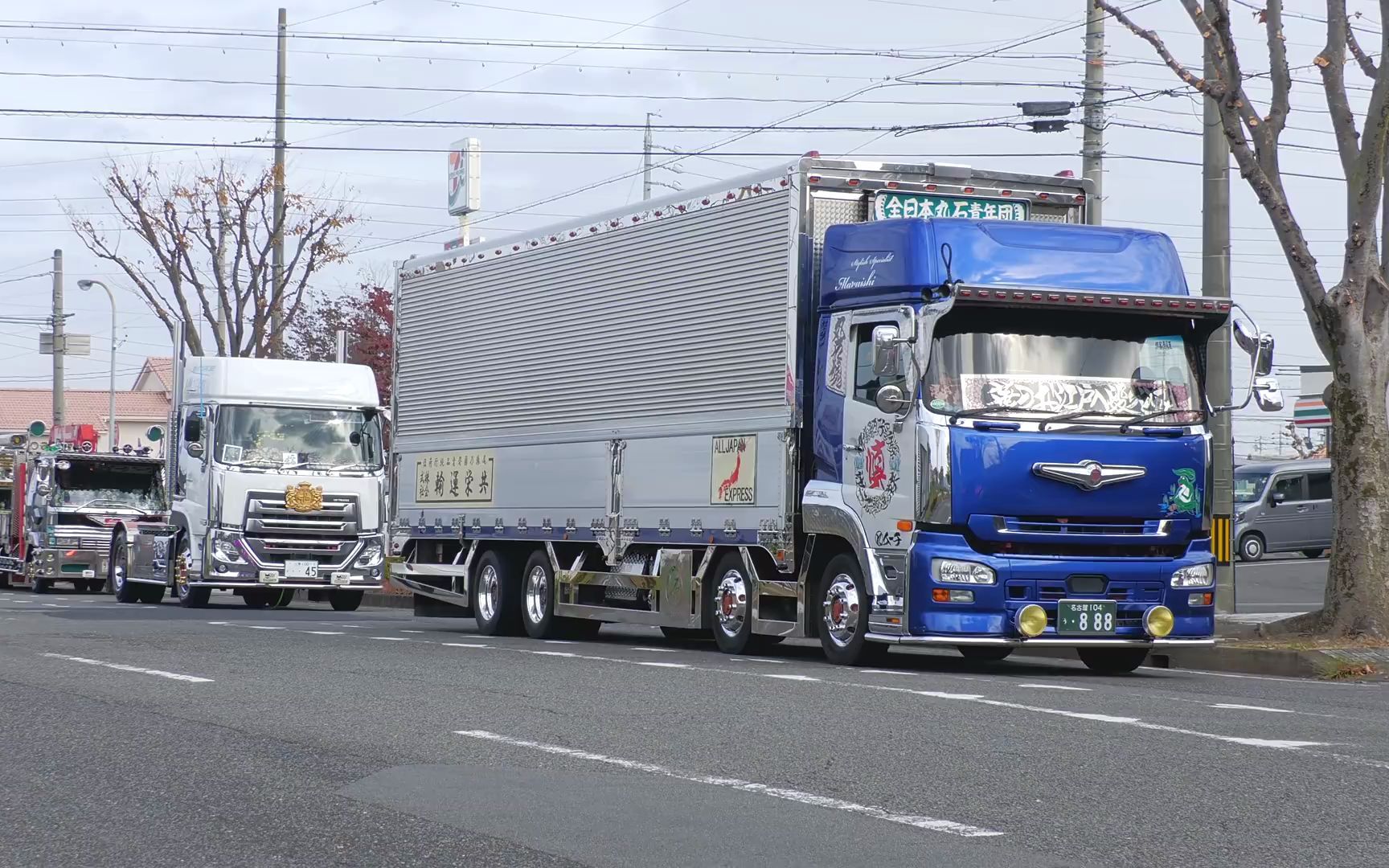 【日本卡车实拍】改装卡车聚会_哔哩哔哩_bilibili