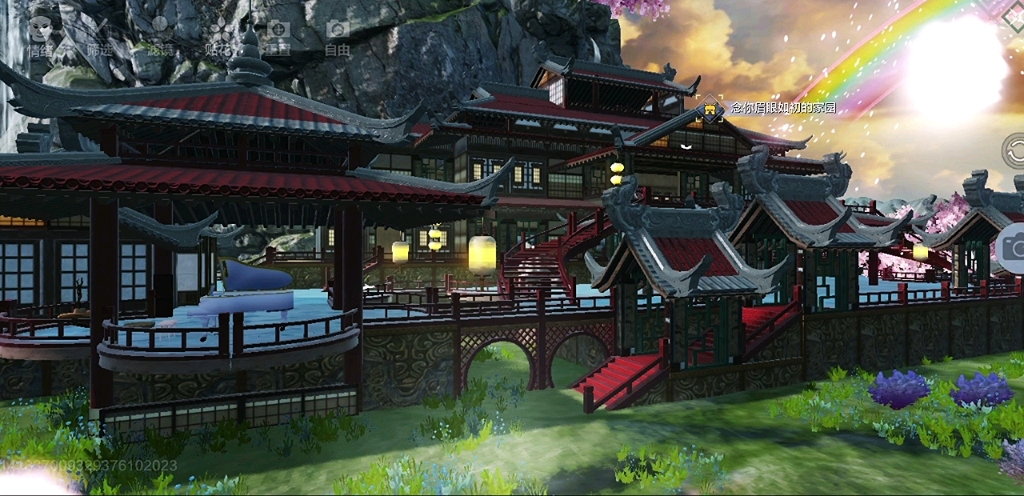 妄想山海家园建造,双人合建情侣家园,26加26级唯美古风建筑