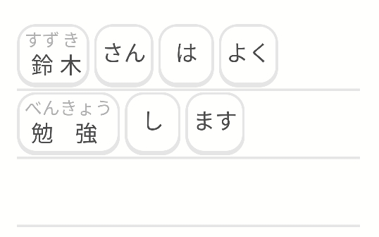 勉强手机游戏热门视频