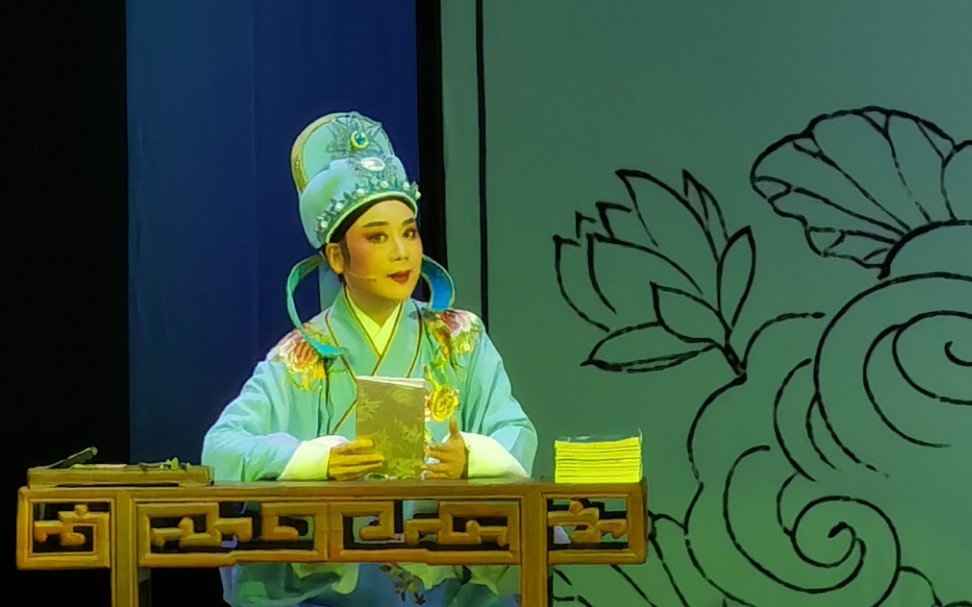 【钱惠丽】越剧《玉簪记》小生虚度 天蟾开台