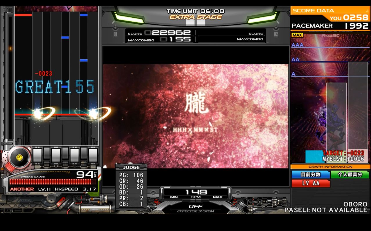 换了点指法 朧 Hard Clear Beatmania Iidx 25 Cannon Ballers电影