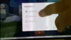 笨熊sky弹奏教学手机游戏热门视频