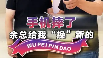 你们猜我是什么时候拿到华为Pocket S的？