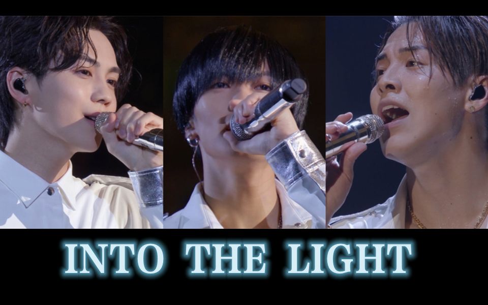 [图]【4K双声道】THE RAMPAGE「INTO THE LIGHT」@TOKYO DOME