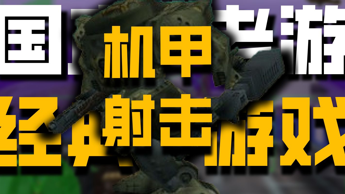 抖音嗜魂手游=噬魂online手游抖音