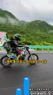 Download Video: 越野摩托车高海拔穿越无人区