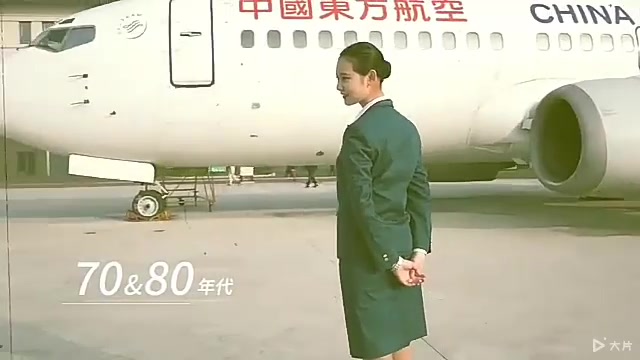 东航和南航制服演变合集❤哔哩哔哩bilibili