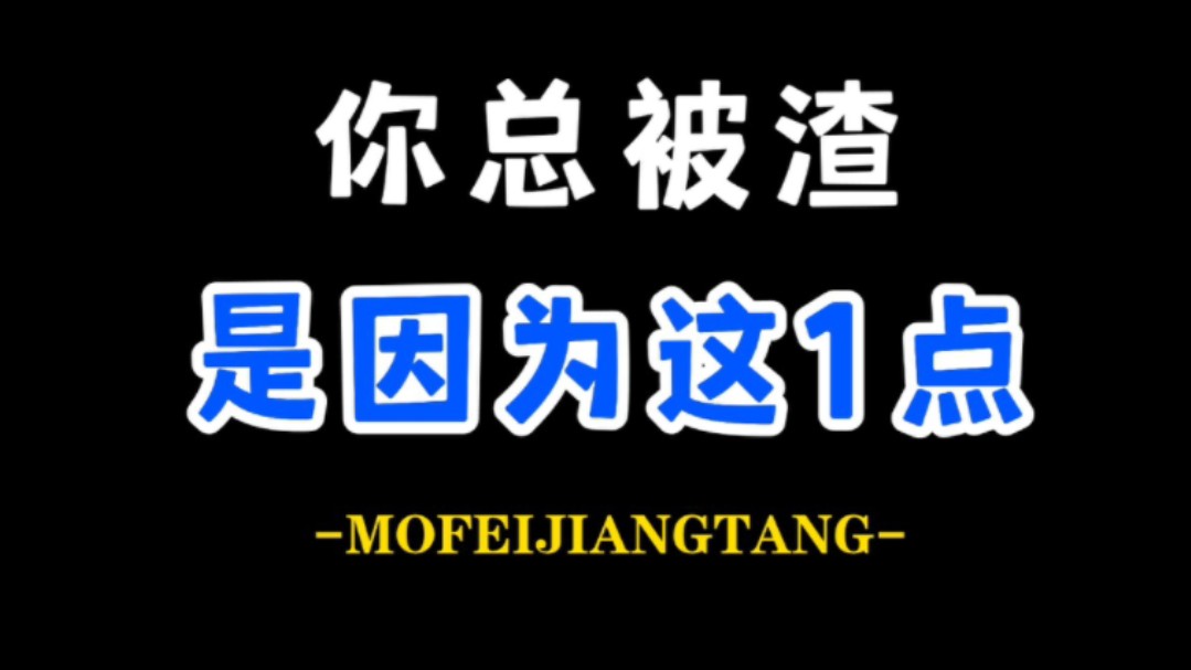 别错过爱你的人