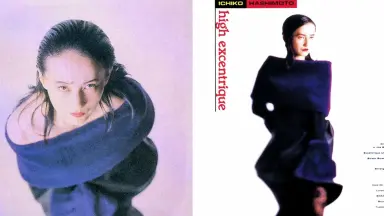 橋本一子-哔哩哔哩_Bilibili