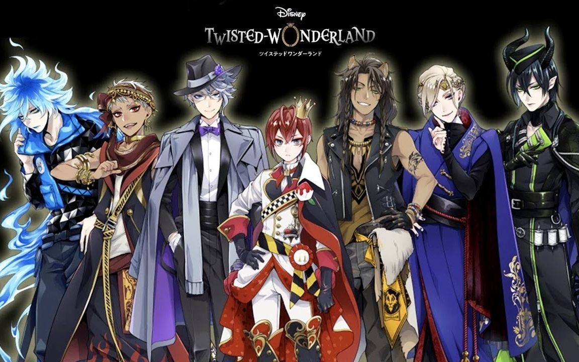 【迪士尼扭曲仙境】nrc寮長的unique魔法大整理(熟肉自製)--3/23更新